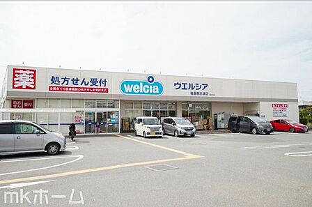 ウエルシア佐倉西志津店 徒歩4分。 270m