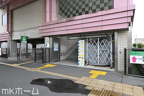 村上駅(東葉高速鉄道 東葉高速線) 徒歩26分。 2030m