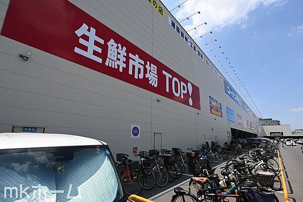 マミーマート生鮮市場TOPコーナン京葉船橋インター店 徒歩4分。 280m