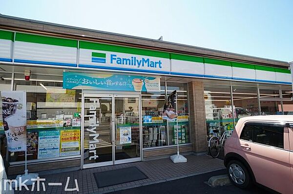 ファミリーマート船橋南本町店 徒歩7分。 540m