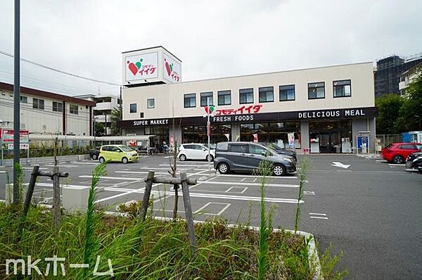 コモディイイダ金町店 徒歩5分。 350m