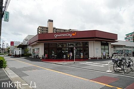 グルメシティ柴又店 徒歩9分。 660m