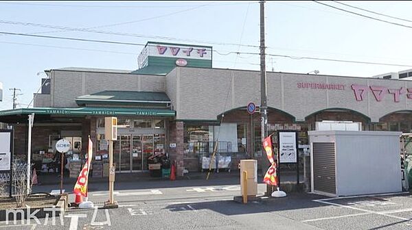 ヤマイチ南行徳店 徒歩12分。 910m