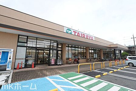 TAIRAYA市川島尻店 徒歩13分。 990m