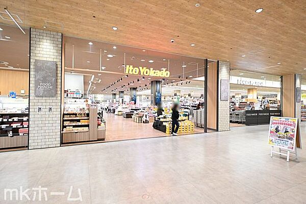 イトーヨーカドー八千代店 徒歩41分。 3270m