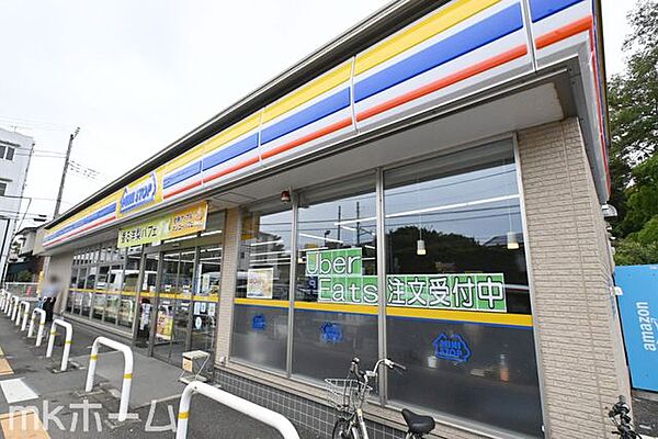 ミニストップ柏大井店 徒歩8分。 600m