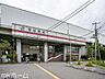 周辺：南船橋駅(JR 京葉線) 徒歩20分。 1670m