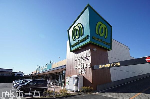 マミーマート柏若葉町店 徒歩26分。 2050m