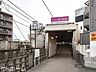 周辺：滝不動駅(京成電鉄 松戸線) 徒歩17分。 1350m