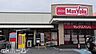 周辺：マックスバリュエクスプレス市川店 徒歩3分。 220m