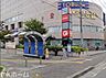 周辺：東武ストア津田沼店 徒歩14分。 1060m