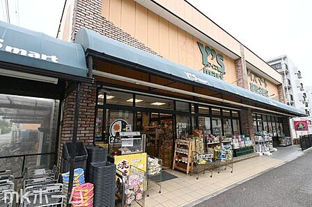 ワイズマート幕張本郷店 徒歩28分。 2240m