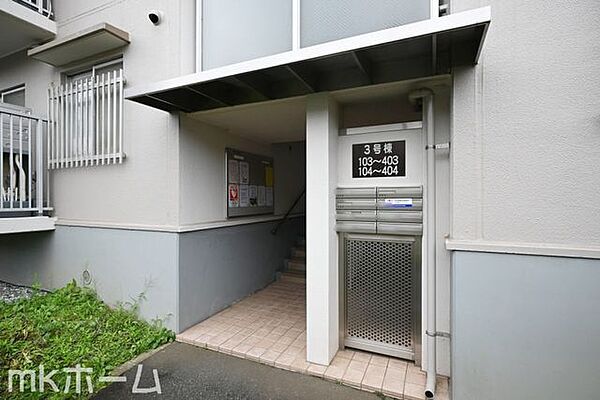 共用部 エントランス