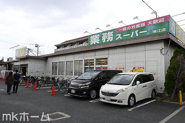 業務スーパー瑞江店 徒歩6分。 420m