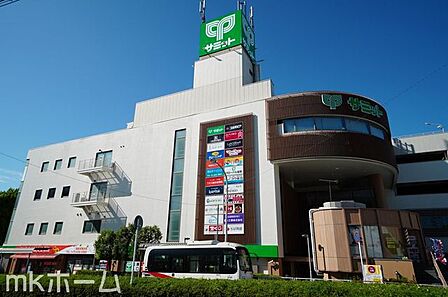 サミットストア馬込沢駅前店 徒歩7分。 560m
