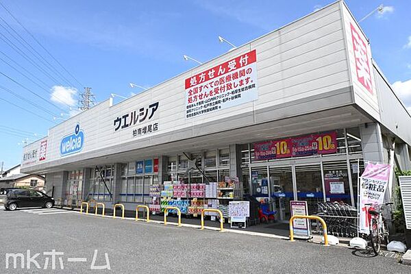 ウエルシア柏南増尾店 徒歩20分。 1530m