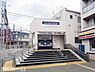 周辺：京成大和田駅(京成 本線) 徒歩60分。 4770m