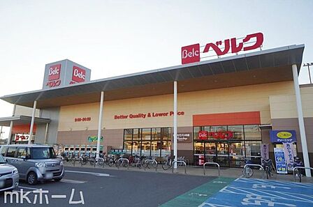 ベルク鎌ケ谷富岡店 徒歩18分。 1430m