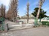 周辺：船橋市立三山小学校 徒歩10分。 750m