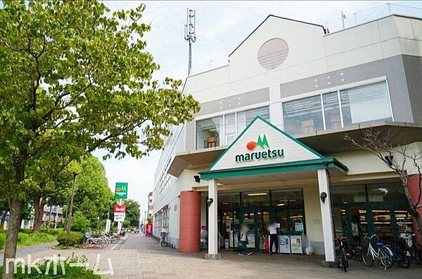 マルエツ新志津店 徒歩10分。 800m