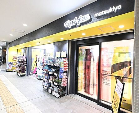 マツモトキヨシ千葉中央ミーオ1店 徒歩22分。 1730m