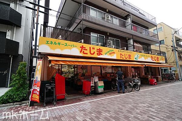 エネルギースーパーたじま新小岩駅前店 徒歩3分。 180m