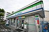 周辺：ファミリーマート三郷早稲田七丁目店 徒歩7分。 510m