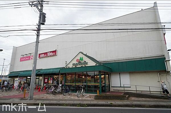 マルエツ二和向台店 徒歩21分。 1610m