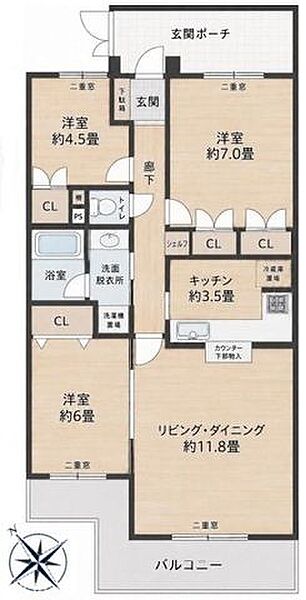 間取り