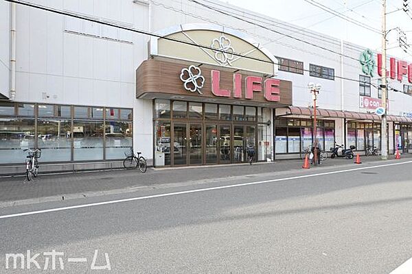 ライフ佐倉店 徒歩35分。 2740m