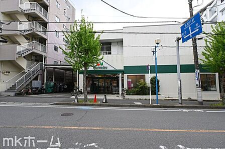 マルエツ北松戸店 徒歩7分。 500m