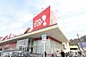 周辺：生鮮市場TOP 稲毛長沼店 徒歩33分。 2640m