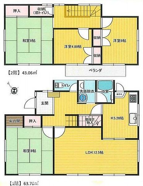 間取り：312001326618