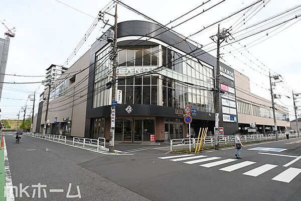BLANDE三郷店 徒歩3分。 210m