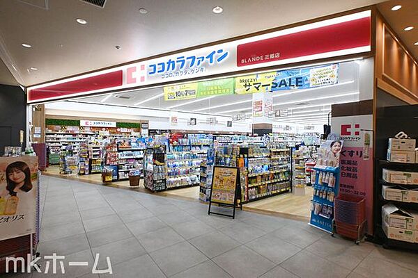 周辺を拡大表示