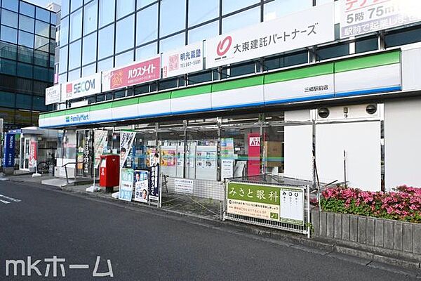 ファミリーマート三郷駅前店 徒歩5分。 340m