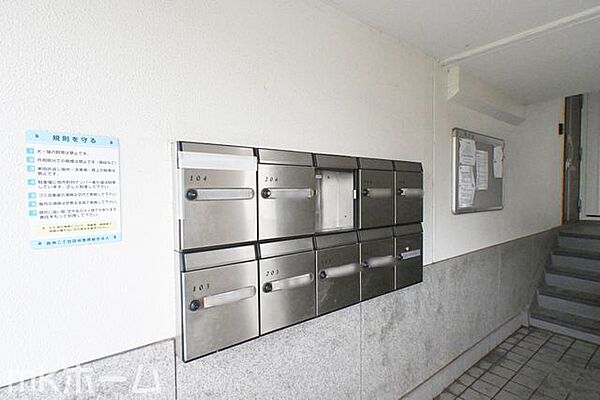 共用部 メールコーナー