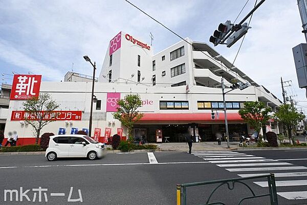 Olympic平井店 徒歩5分。 340m