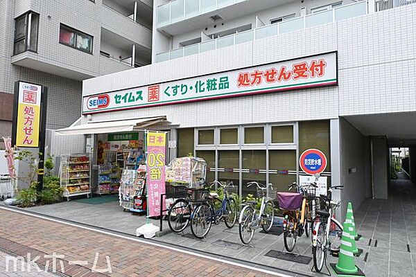 ドラッグセイムス平井4丁目店 徒歩6分。 480m