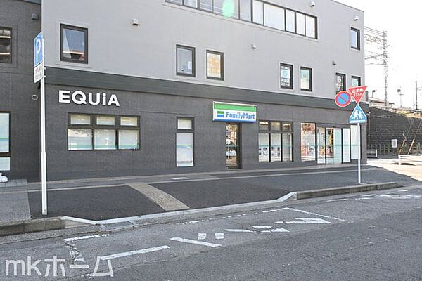 ファミリーマート新柏駅前店 徒歩15分。 1150m
