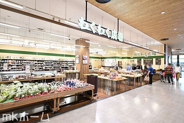 わくわく広場フルルガーデン八千代店 徒歩27分。 2150m