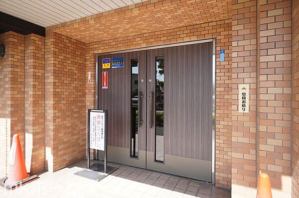 共用部 エントランス