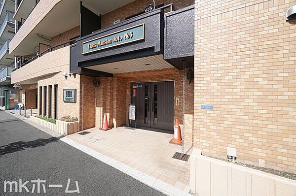 共用部 エントランス