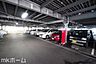 駐車場：共用部 駐車場