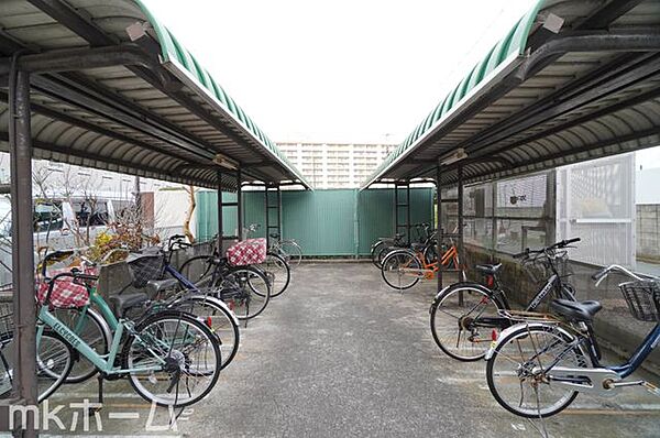 その他を拡大表示