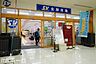周辺：スーパーバリュー南船橋店 徒歩16分。 1250m