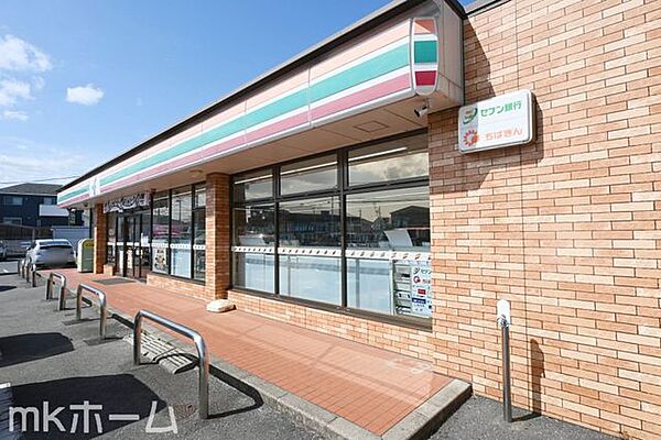 セブンイレブン千葉小倉町店 徒歩19分。 1450m
