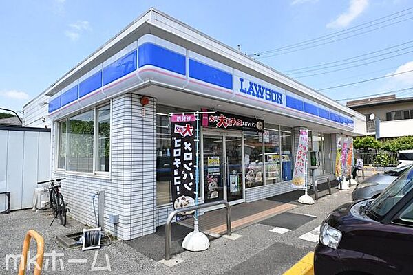 ローソン柏酒井根店 徒歩10分。 750m