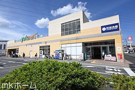 ヨークマート青葉台店 徒歩4分。 290m