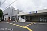周辺：江戸川台駅(東武 野田線) 徒歩12分。 940m